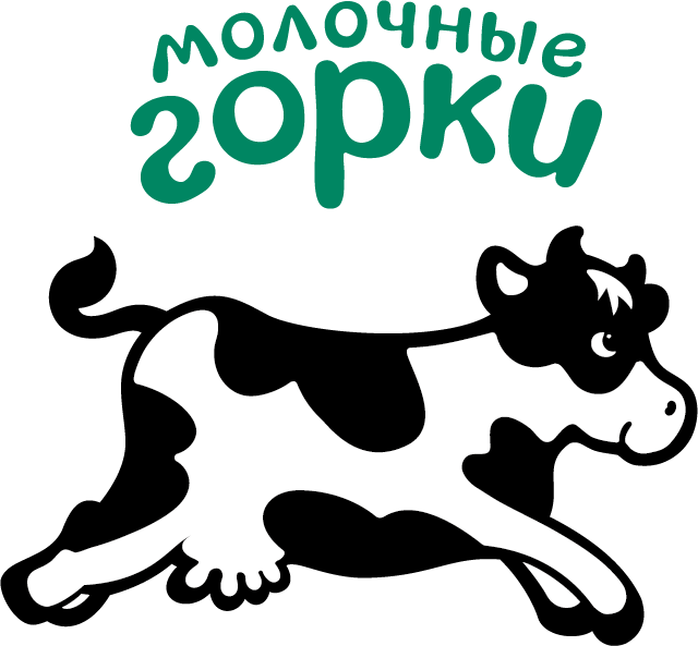 Молочные горки